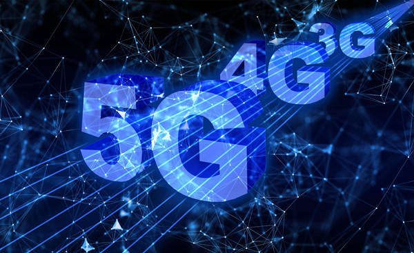 5g