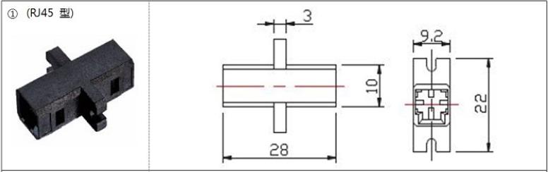 MTRJ Standard RJ45 Type Adapter